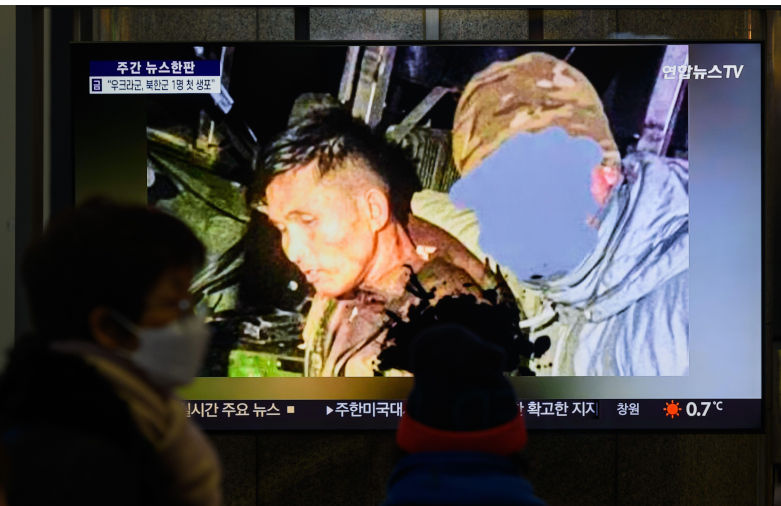 Did North Korean troops disappear in the fog of the Ukraine war?