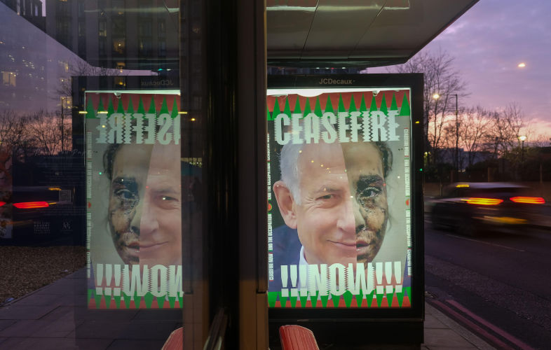 An open letter to Israelis: Where to from here?