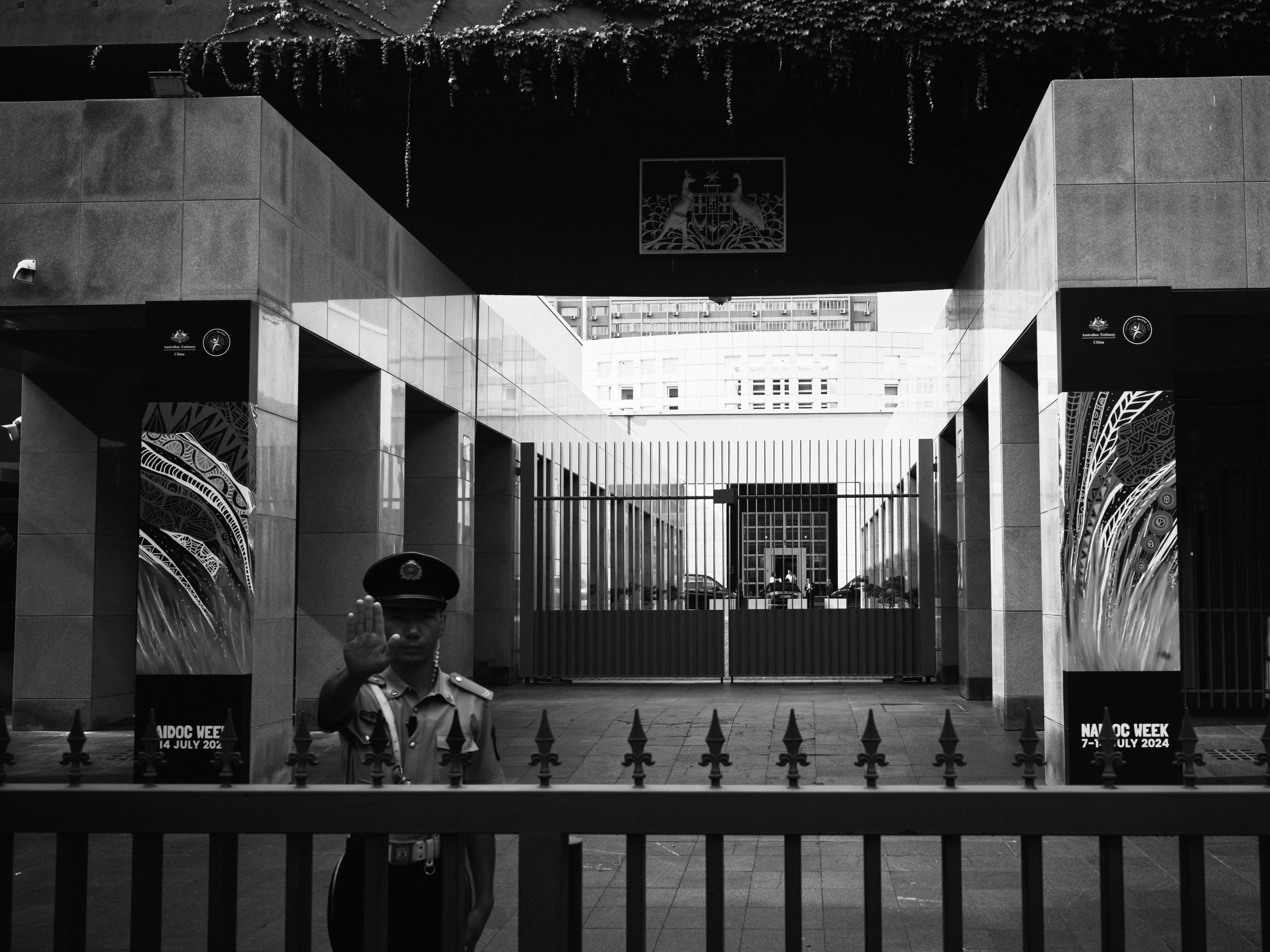 How the Dismissal ripples reached Beijing: Some personal recollections