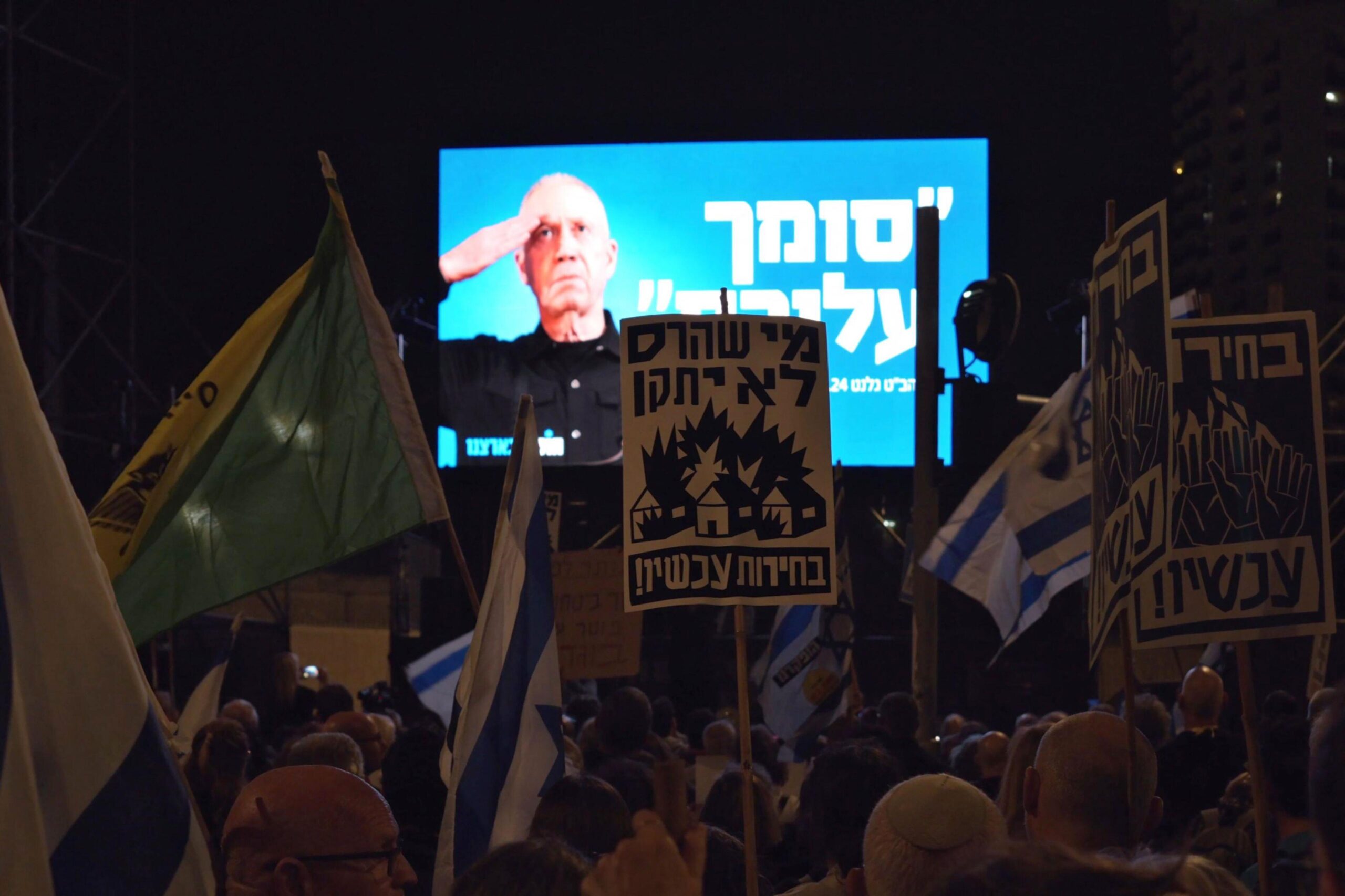 Zionism: An existential threat to Judaism