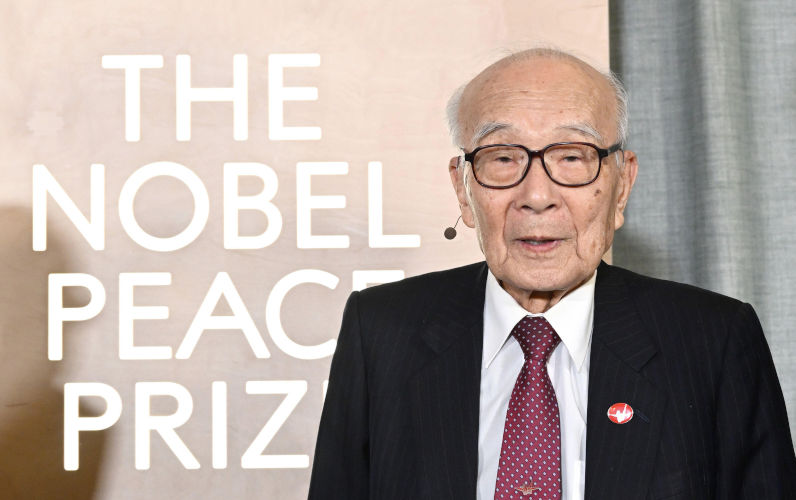 Stand with the Hibakusha to end nuclear weapons