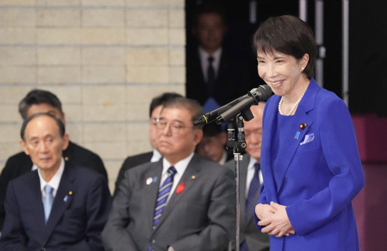 After dominance: Japan enters a post-hegemony political era