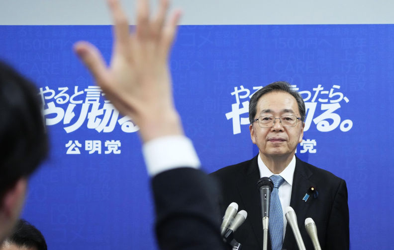 Japan's LDP coalition splits – what does this mean?