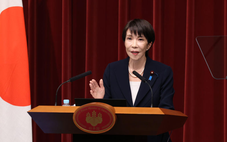 A snap election and shifting alliances reshape Japanese politics