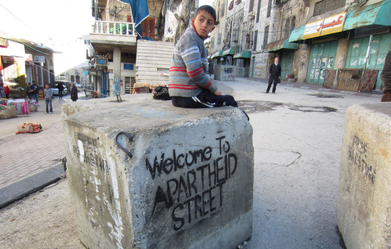 Israel's perilous decay