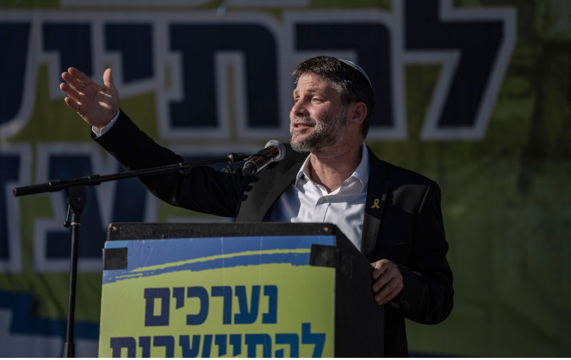 Israeli Knesset hosts conference on plan to 'Occupy Gaza' and 'Relocate Gazans'