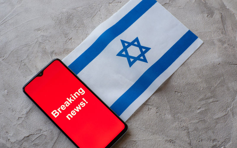 You reap what you sow in Israel