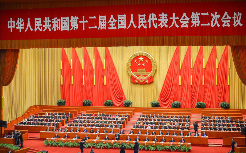 10 takeaways from the Central Committee of the CPC's resolution on deepening reform