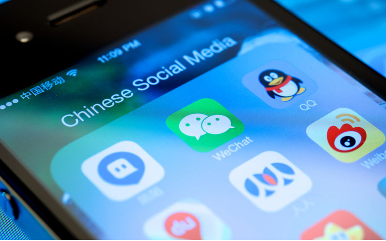 Why every China watcher must be on WeChat