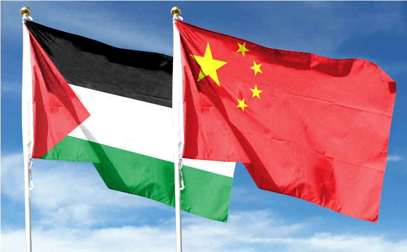 Palestinian factions agree to ‘national unity’ govt following China talks