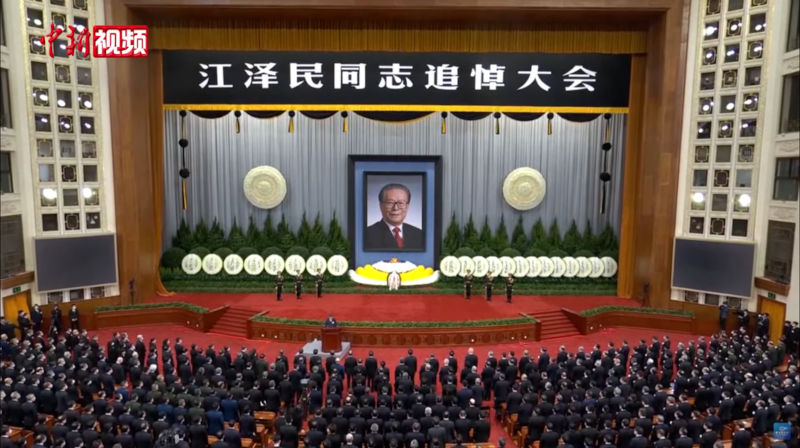 How Jiang Zemin quietly changed the nature of China’s government