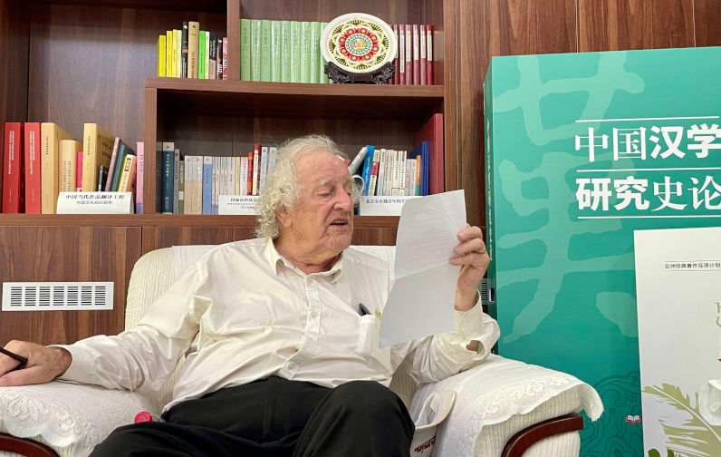 Grounds for optimism over bilateral ties with China