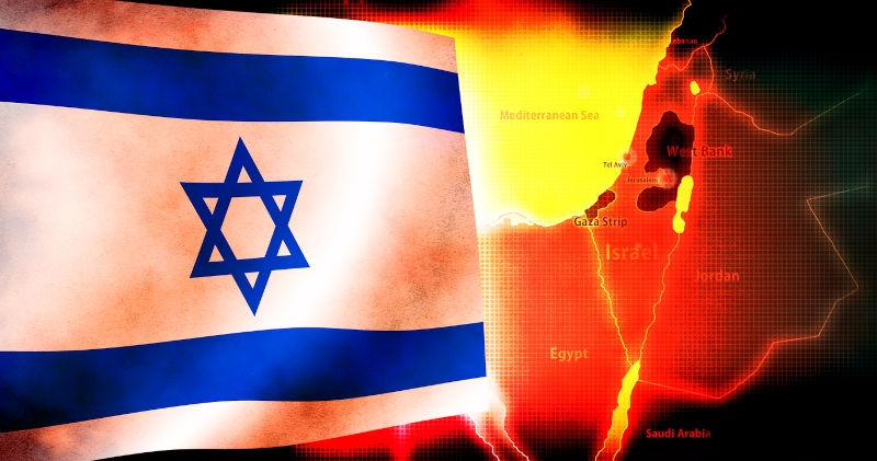 The death of Israel