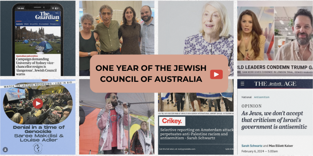 Our first year changed the conversation. Help us into year two