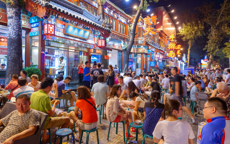 China and the Communist Party of China