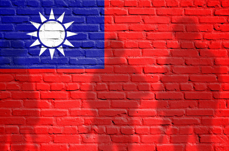 Would Australian defence of Taiwan amount to the crime of aggression?