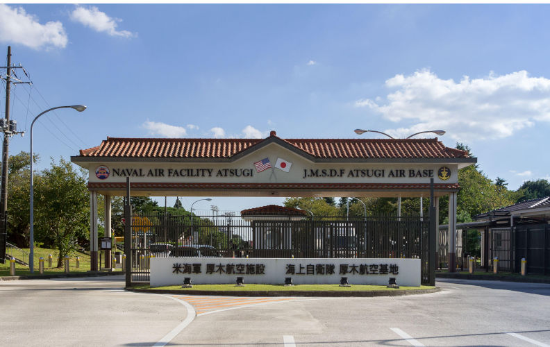 Close the US military bases in Asia
