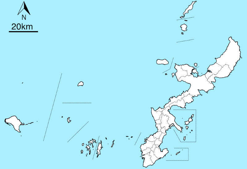 C.Douglas Lummis-Japan declares Okinawa a "combat Zone" in possible war with China