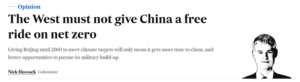 Neil Hossack on China AFR