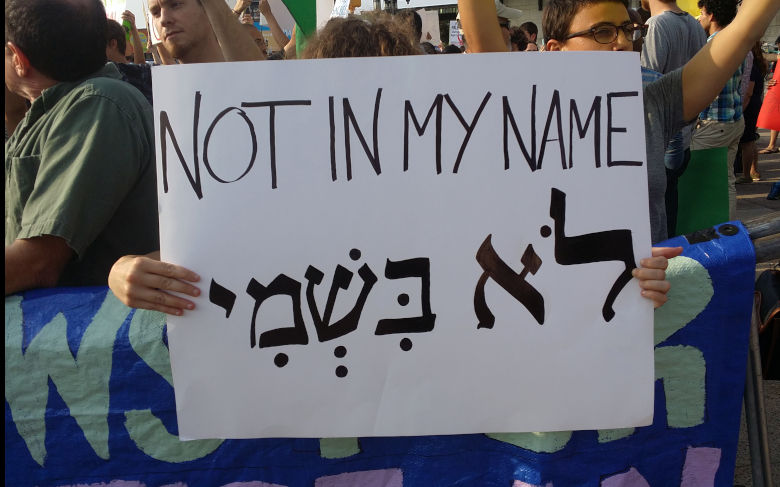 Declaiming antisemitism: tribal solipsism or linguistic imperialism?
