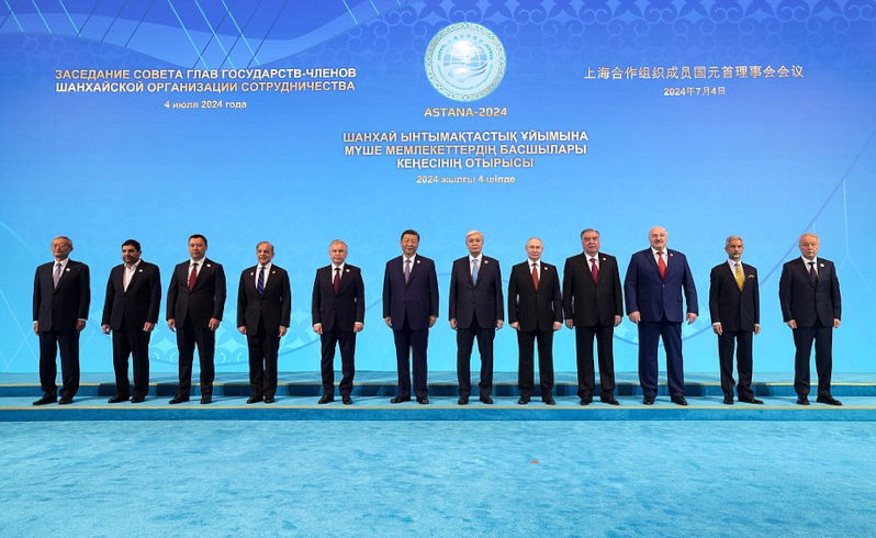 The Astana Declaration - a challenge to US world power