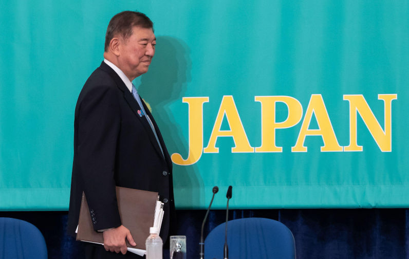 A strange thing happened last week on the way to the office of Japan’s prime minister, Shigeru Ishiba