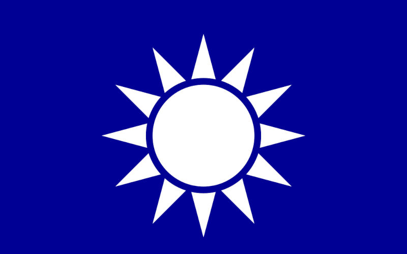 Taiwan to the rescue