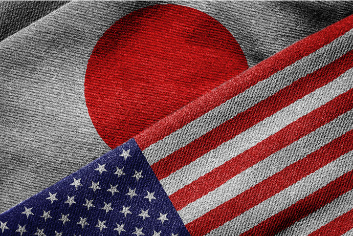 US buttresses anti-China wall – Asian Media Report