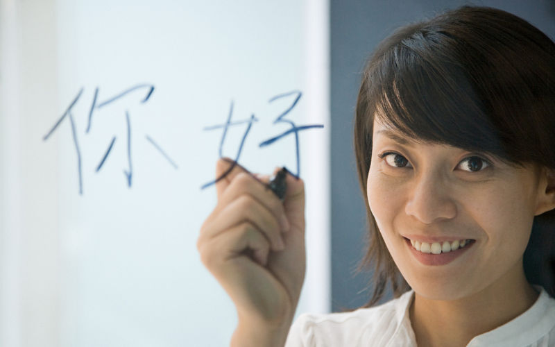 Asian languages education: how did we end up in this mess?