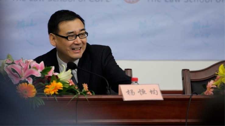 Arbitrary detention in China: The case of Yang Hengjun