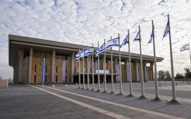 Why targeted measures on Israeli officials won’t stop the war in Gaza