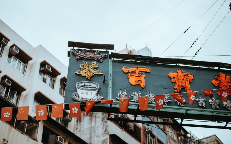 Foreign interference: Protective mechanisms in Hong Kong are legitimate and necessary