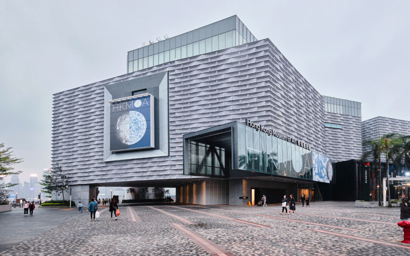 Hong Kong and a tale of three museums