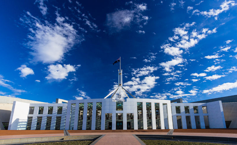 What happens if no party achieves a parliamentary majority?