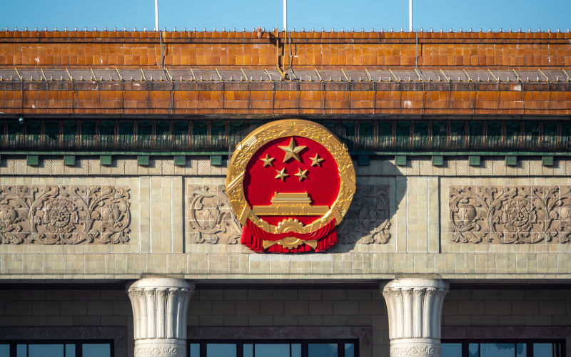 Is the ‘China threat’ real or trumped up?