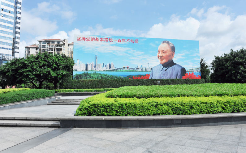 ‘Millions benefitted’: why generations see Deng Xiaoping as the architect of modern China