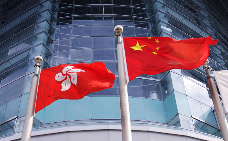 Deng Xiaoping’s legacy in Hong Kong – the unfinished business of one country, two systems