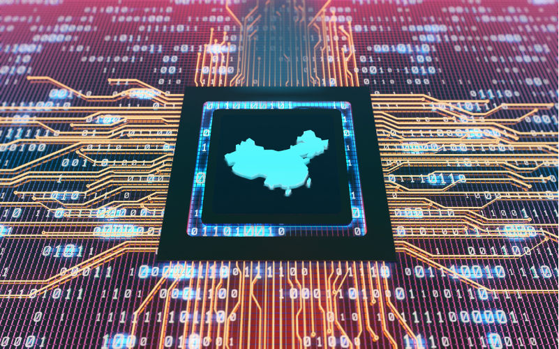 Global capitals eye future with investments in China's tech industry