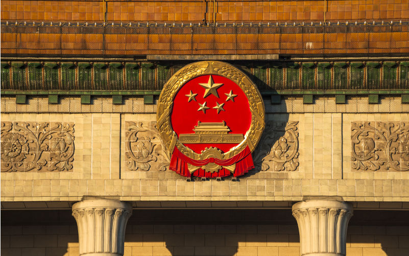 Comparing the Chinese fight against corruption to the West's