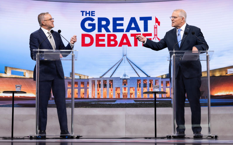The not so great debate