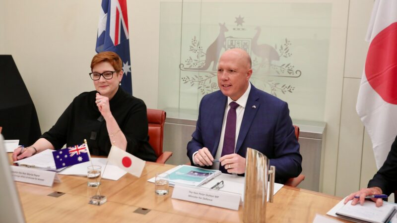 Bruce Haigh: We have been used again by America, this time in Indonesia.