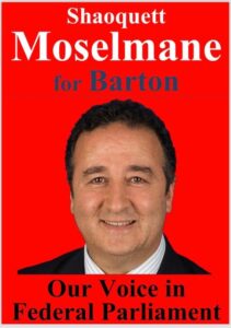 shaoquett moselman Image supplied by author